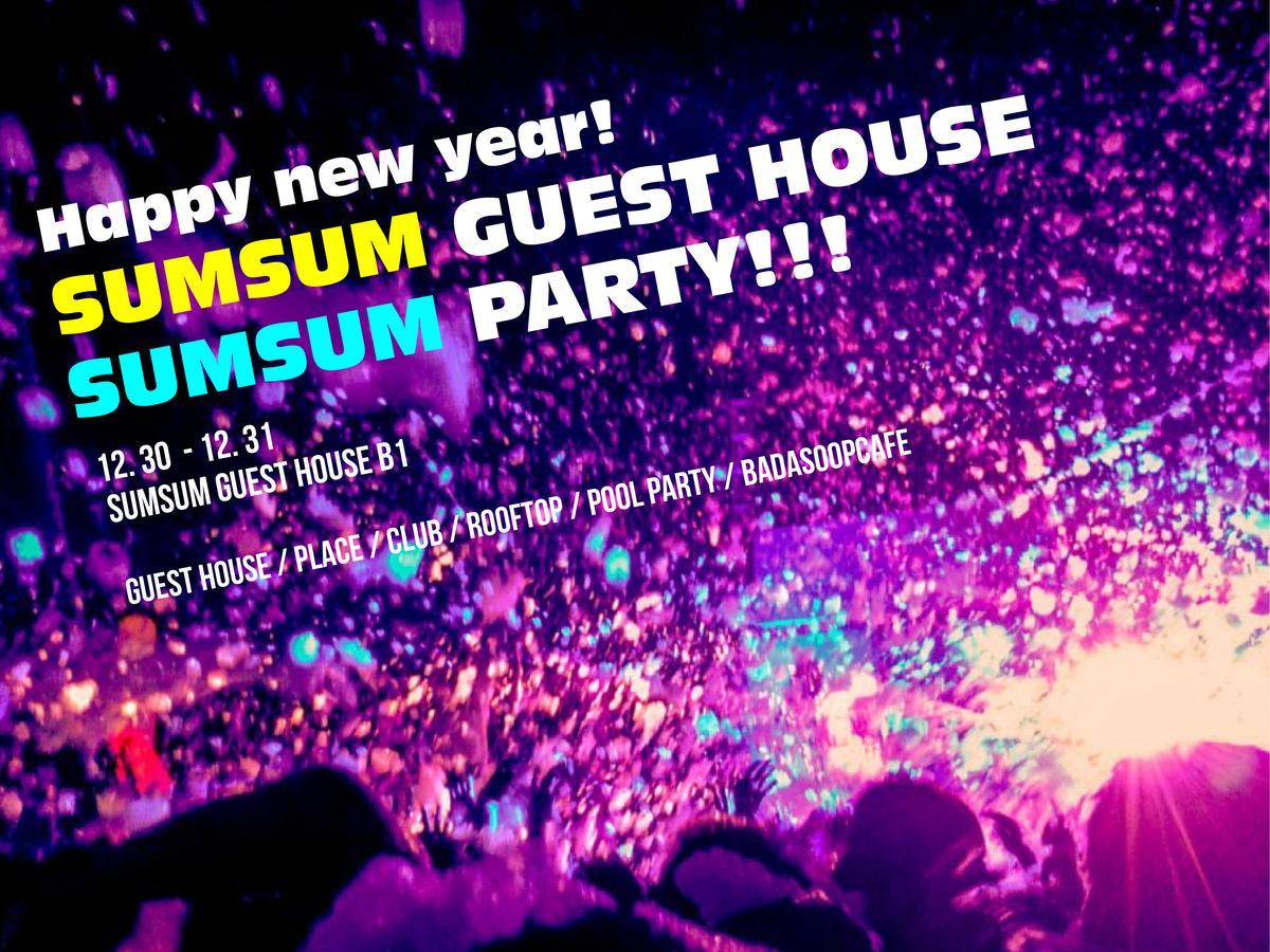 Sumsum Guest House Yangyang Eksteriør bilde