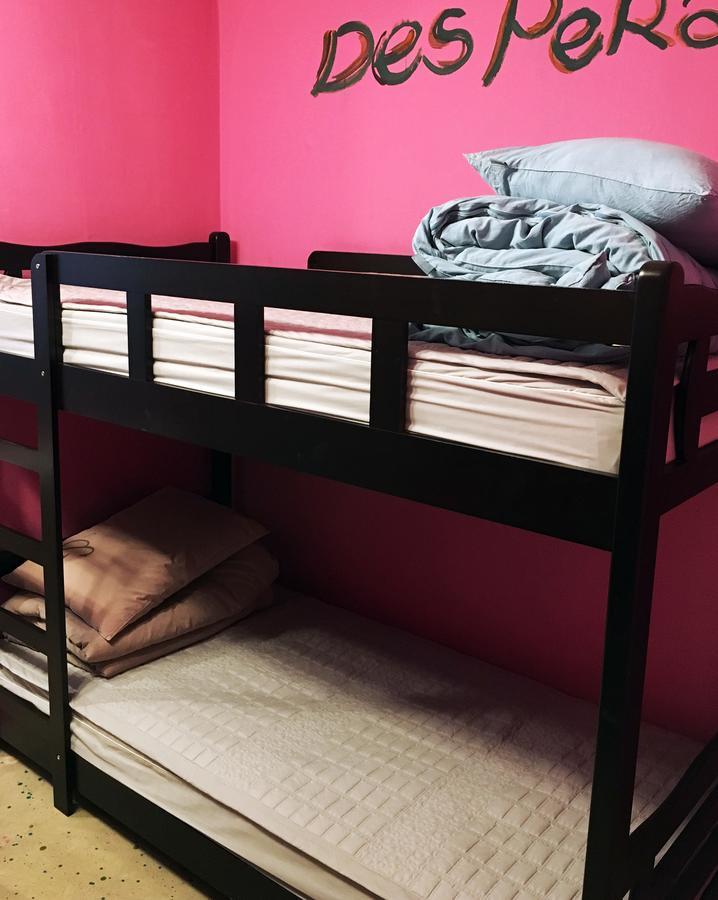 Sumsum Guest House Yangyang Rom bilde